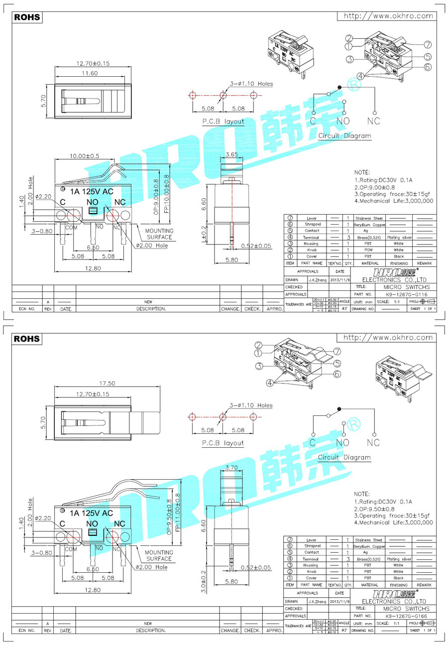 K9-1267G